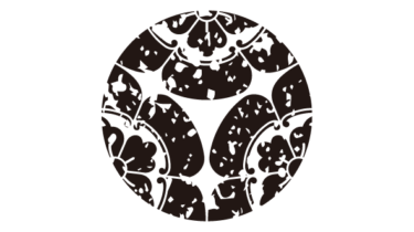 なるわん座限定！全て！無料！商用利用可！家紋はんこ素材・三ツ割リ瓜・無料ダウンロードはこちらから！