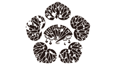 すべて無料！商用利用可！家紋はんこ・五ツ葵ニ桧扇・無料ダウンロードはこちらから！