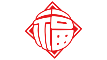 すべて無料！商用利用可！無料販促イラスト素材・ 福ロゴ素材・台紙つき・その２・無料ダウンロードはこちらから！