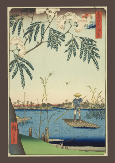 浮世絵図鑑・歌川広重〜名所江戸百景（全119作その70）・夏の部・ 綾瀬川鐘か渕（あやせがわかねがふち）