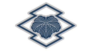 すべて無料！商用利用可！筒描調家紋素材・変リ松皮菱ニ蔦・無料ダウンロードはこちらから！