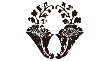 なるわん座限定！全て！無料！商用利用可！家紋はんこ素材・変リ花抱キ茗荷その２・無料ダウンロードはこちらから！