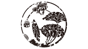 すべて無料！商用利用可！家紋はんこ素材・蓮ノ丸・無料ダウンロードはこちらから！