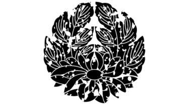 すべて無料！商用利用可！家紋はんこ素材・乱杏葉菊・無料ダウンロードはこちらから！