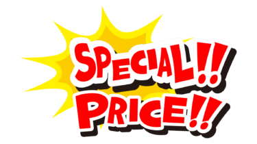 すべて無料！商用利用可！無料販促イラスト素材・アメコミ風擬音素材・Special  Offers・その２・無料ダウンロードはこちらから！