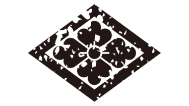 すべて無料！商用利用可！家紋はんこ素材・中陰菱ニ花菱・無料ダウンロードはこちらから！