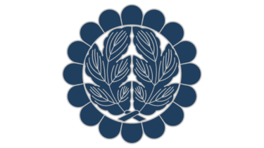 すべて無料！商用利用可！筒描調家紋素材・ 菊輪ニ抱キ菊ノ葉・無料ダウンロードはこちらから！