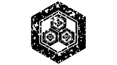 すべて無料！商用利用可！家紋はんこ・亀甲ニ三ツ盛リ亀甲花菱・無料ダウンロードはこちらから！