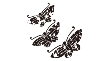 なるわん座限定！全て！無料！商用利用可！家紋はんこ素材・三ツ飛ビ蝶・無料ダウンロードはこちらから！