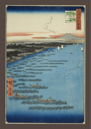 浮世絵図鑑・歌川広重〜名所江戸百景（全119作その110）・冬の部・ 南品川鮫洲海岸（みなみしながわさめずかいがん）