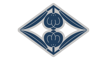 すべて無料！商用利用可！筒描調家紋素材・上下向イ茶ノ実菱・無料ダウンロードはこちらから！