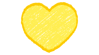 すべて無料！商用利用可！無料販促イラスト素材・手書きのハート・黄色・無料ダウンロードはこちらから！