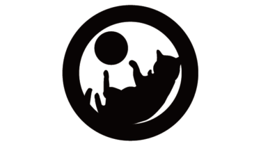 すべて無料！商用利用可！無料販促イラスト素材・ 玉遊ビ猫・無料ダウンロードはこちらから！