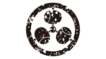 すべて無料！商用利用可！家紋はんこ素材・丸ニ三ツ槌・無料ダウンロードはこちらから！