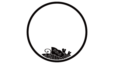 すべて無料！商用利用可！無料販促イラスト素材・家紋枠306m1・無料ダウンロードはこちらから！