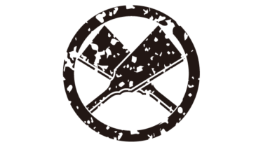 すべて無料！商用利用可！家紋はんこ素材・丸ニ違イ羽子板・無料ダウンロードはこちらから！