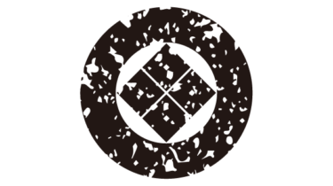 すべて無料！商用利用可！家紋はんこ素材・太輪ニ四ツ目・無料ダウンロードはこちらから！