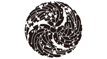 すべて無料！商用利用可！家紋はんこ素材・鬼柏巴・無料ダウンロードはこちらから！