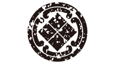 なるわん座限定！全て！無料！商用利用可！家紋はんこ素材・丸ニ四ツ鐶ニ四ツ目・無料ダウンロードはこちらから！