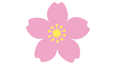 すべて無料！商用利用可！無料販促イラスト素材・桜イラストA・無料ダウンロードはこちらから！