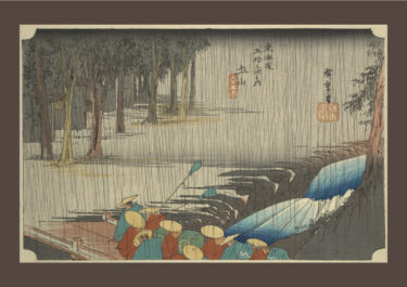 浮世絵図鑑・東海道五拾三次之内（全５５作・その５０）　土山　春之雨