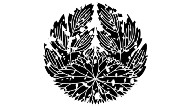 すべて無料！商用利用可！家紋はんこ素材・鬼杏葉菊・無料ダウンロードはこちらから！