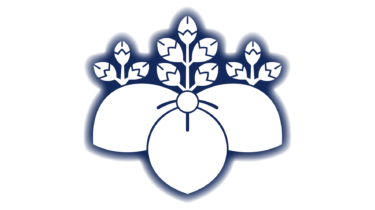 なるわん座限定！全て！無料！商用利用可！おぼろ家紋・桔梗桐・無料ダウンロードはこちらから！