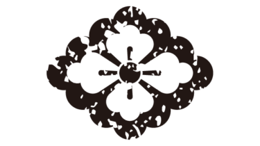 すべて無料！商用利用可！家紋はんこ素材・太陰ノ花菱・無料ダウンロードはこちらから！