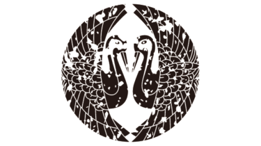 すべて無料！商用利用可！家紋はんこ素材・向イ鶴・無料ダウンロードはこちらから！