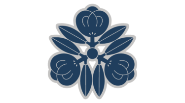 すべて無料！商用利用可！筒描調家紋素材・三ツ寄セ茶ノ実・無料ダウンロードはこちらから！