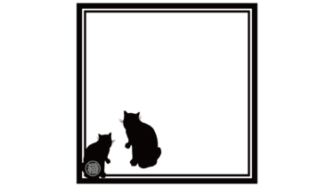 すべて無料！商用利用可！無料販促イラスト素材・ねこ千社札・K12正方・その３・無料ダウンロードはこちらから！