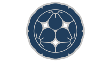 すべて無料！商用利用可！筒描調家紋素材・外雪輪ニ三ツ割リ梅・無料ダウンロードはこちらから！