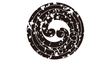 なるわん座限定！全て！無料！商用利用可！家紋はんこ素材・浪巴・無料ダウンロードはこちらから！