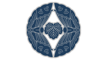 なるわん座限定！全て！無料！商用利用可！筒描調家紋素材・向イ蝶ニ蔦・無料ダウンロードはこちらから！