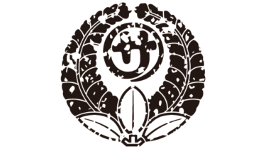 すべて無料！商用利用可！家紋はんこ素材・変リ藤ニサノ丸・無料ダウンロードはこちらから！