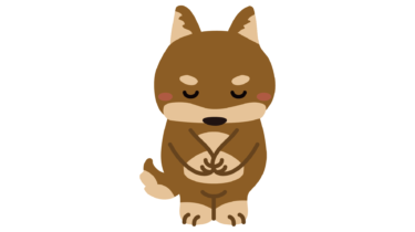 すべて無料！商用利用可！無料販促イラスト素材・お辞儀する犬・無料ダウンロードはこちらから！