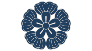 すべて無料！商用利用可！筒描調家紋素材・葛ノ花・無料ダウンロードはこちらから！