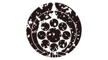 すべて無料！商用利用可！家紋はんこ素材・二ツ熨斗輪ニ九曜・無料ダウンロードはこちらから！