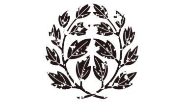 すべて無料！商用利用可！家紋はんこ素材・違イ葉牡丹・無料ダウンロードはこちらから！