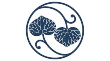 すべて無料！商用利用可！筒描調家紋素材・二ツ蔓葵ノ丸・無料ダウンロードはこちらから！