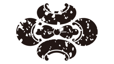 すべて無料！商用利用可！家紋はんこ素材・木瓜崩シ・無料ダウンロードはこちらから！