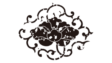 すべて無料！商用利用可！家紋はんこ素材・変リ唐草牡丹・無料ダウンロードはこちらから！