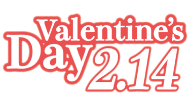 すべて無料！商用利用可！無料販促イラスト素材・バレンタインデーロゴ二段・英語・赤日付・無料ダウンロードはこちらから！