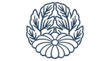 すべて無料！商用利用可！筒描調家紋素材・総陰杏葉菊・無料ダウンロードはこちらから！