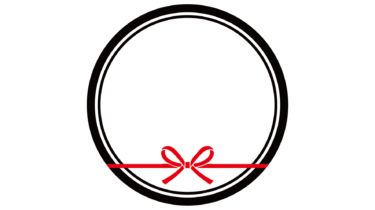 すべて無料！商用利用可！無料販促イラスト素材・水引子持ち円枠・その４・無料ダウンロードはこちらから！