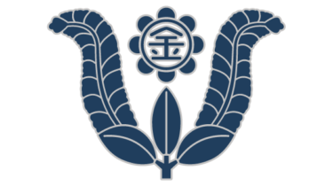 すべて無料！商用利用可！筒描調家紋素材・上リ藤ニ八ツ浪ニ丸金・無料ダウンロードはこちらから！