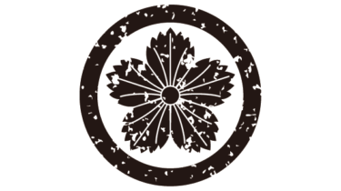 すべて無料！商用利用可！家紋はんこ素材・丸ニ撫子・無料ダウンロードはこちらから！