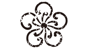 すべて無料！商用利用可！家紋はんこ素材・五ツ蕨・無料ダウンロードはこちらから！