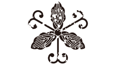 すべて無料！商用利用可！家紋はんこ素材・細蔓柏・無料ダウンロードはこちらから！