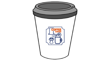 すべて無料！商用利用可！無料販促イラスト素材・紙コップコーヒー・その５・無料ダウンロードはこちらから！